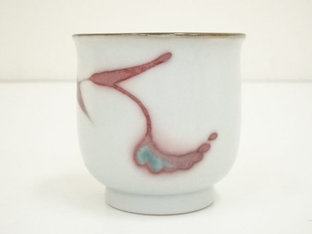 道具 ] - 道具 河合誓徳造 釉裏紅草文湯呑（共箱） | ネットショップ圭